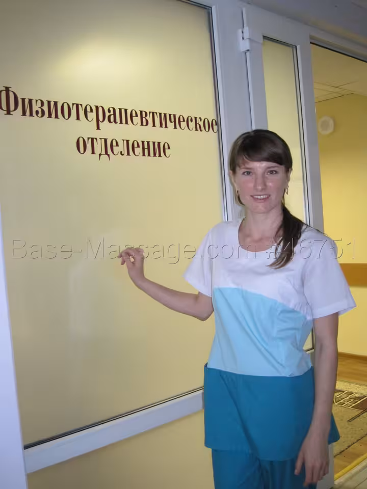 Лена