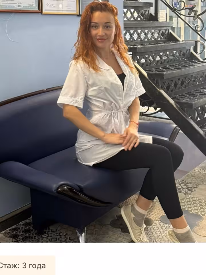 Маргорита