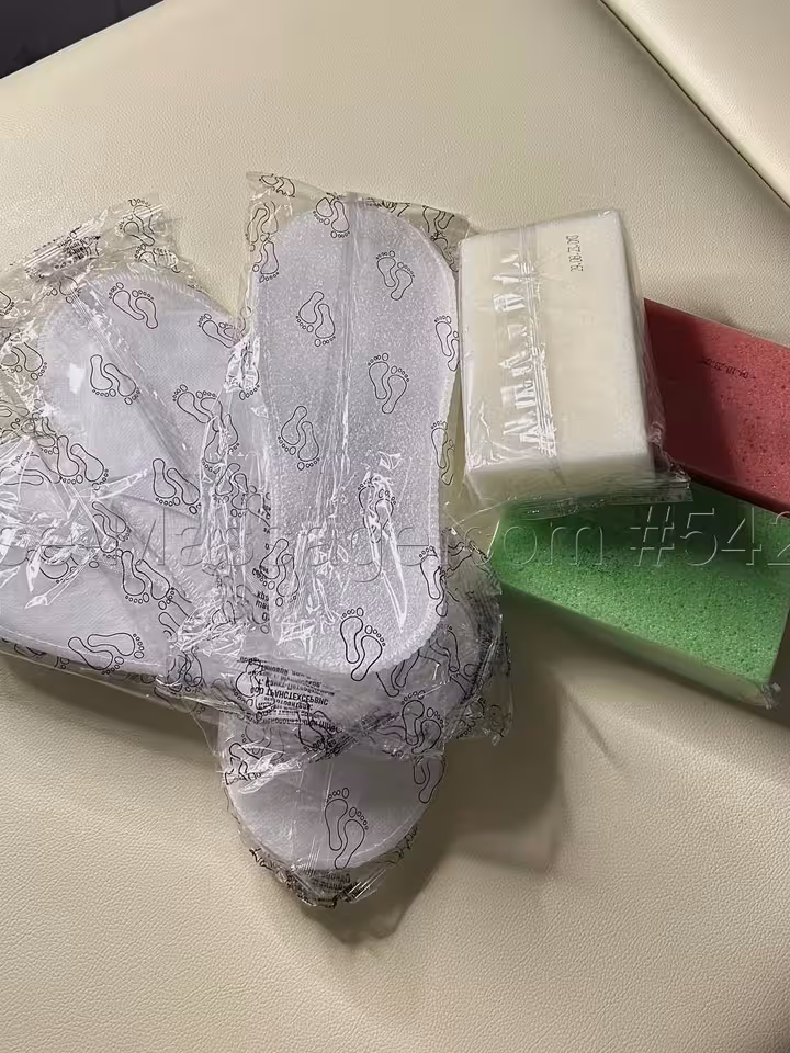 Аля