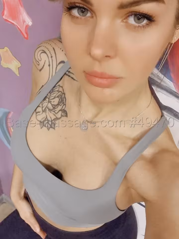 Anita