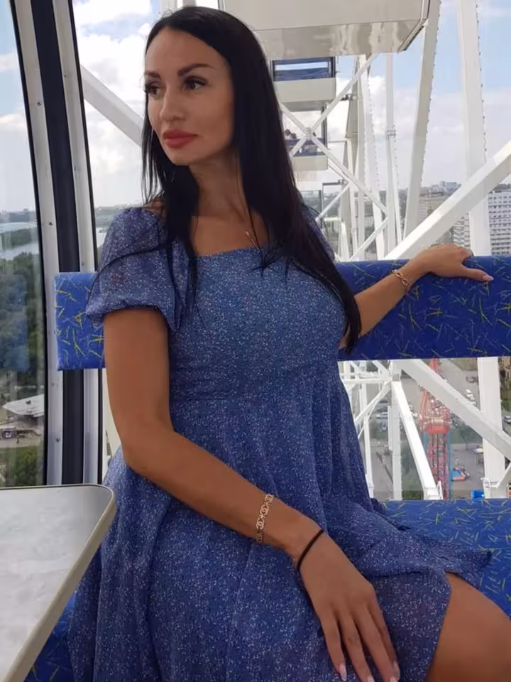 Амина