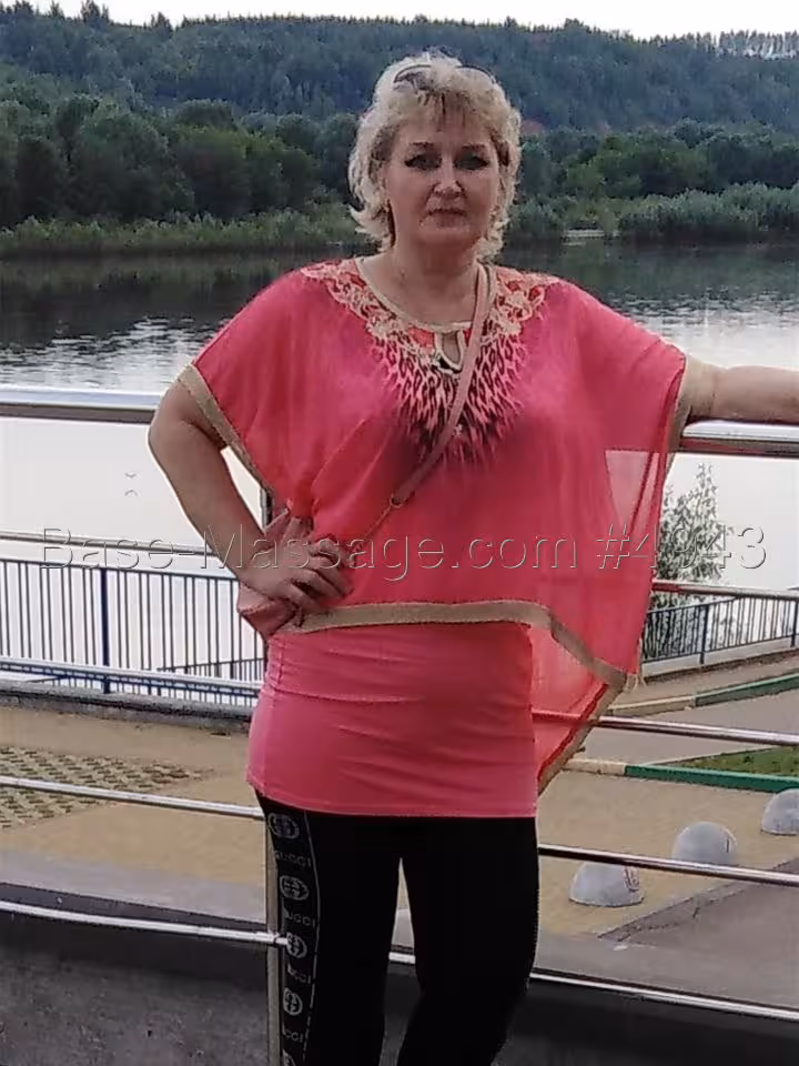 Марина