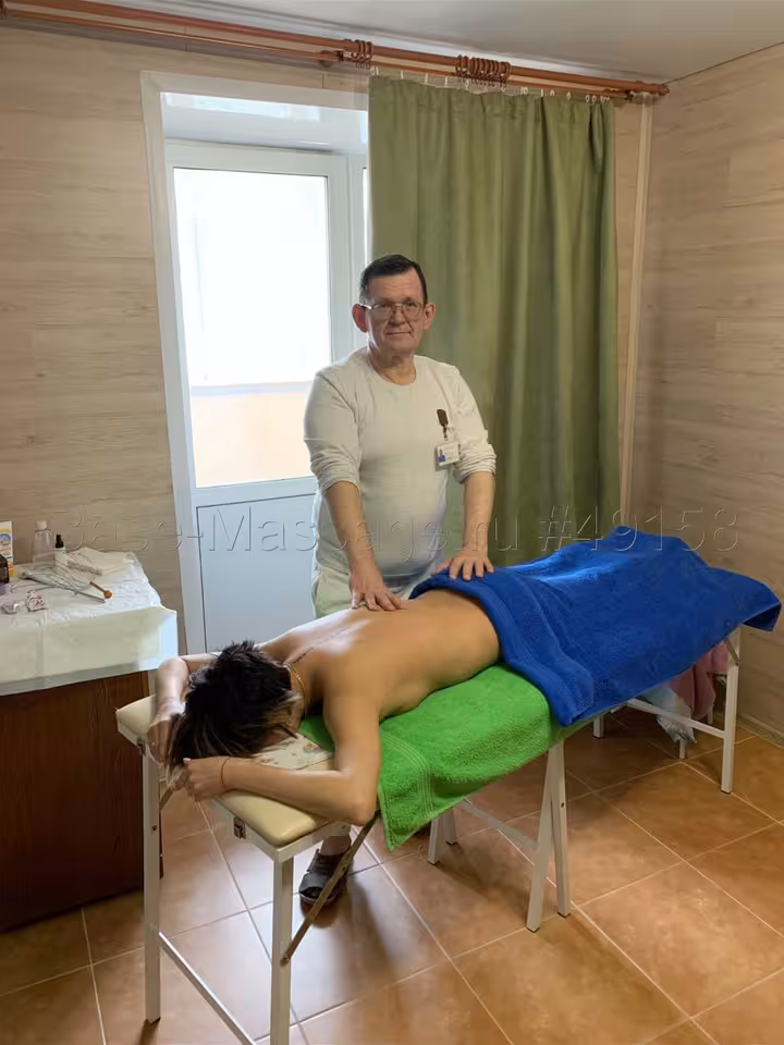 Вадим