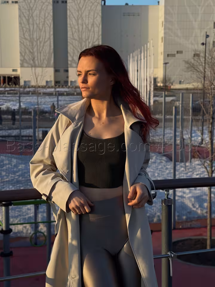 Алиса