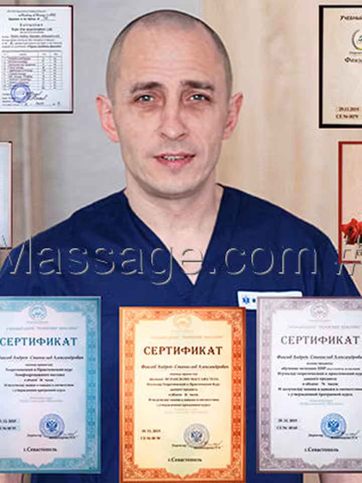 Андрей Фаизов