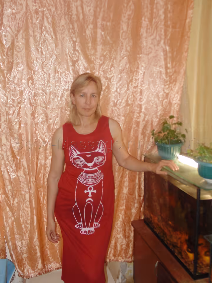 Наталья