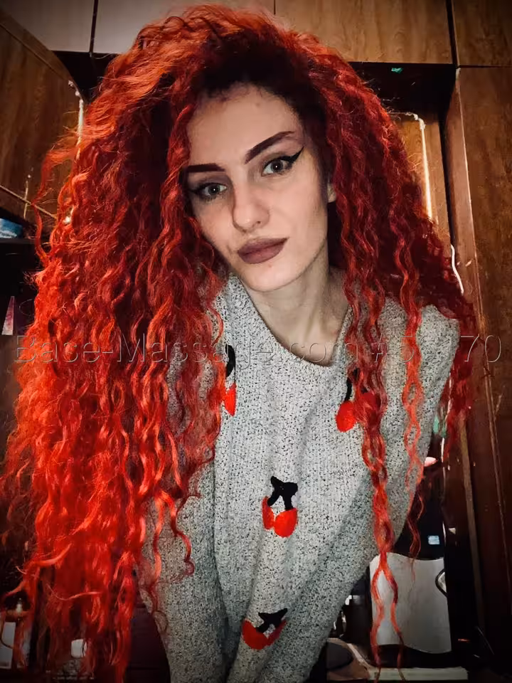 Арина