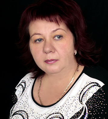Людмила Геннадьевна